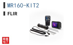 MR160-KIT2 ͼƬ