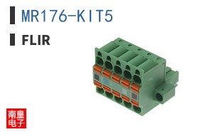 MR176-KIT5 ͼƬ