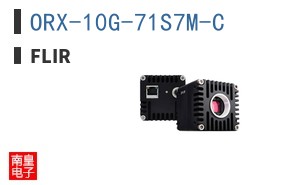 ORX-10G-71S7M-C ͼƬ