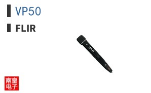 VP50 ͼƬ
