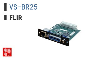 VS-BR25 ͼƬ