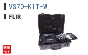 VS70-KIT-W ͼƬ