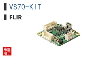 VS70-KIT ͼƬ