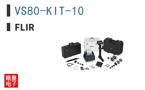 VS80-KIT-10 ͼƬ
