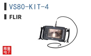 VS80-KIT-4 ͼƬ