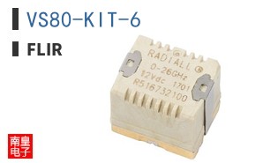 VS80-KIT-6 ͼƬ