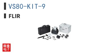 VS80-KIT-9 ͼƬ