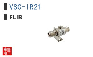 VSC-IR21 ͼƬ