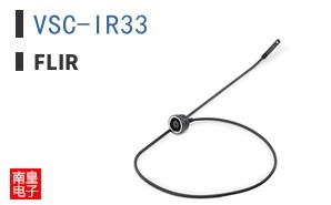 VSC-IR33 ͼƬ