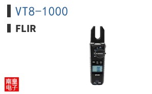 VT8-1000 ͼƬ