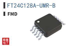 FT24C128A-UMR-B ͼƬ