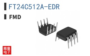 FT24C512A-EDR ͼƬ
