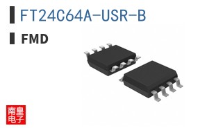 FT24C64A-USR-B ͼƬ