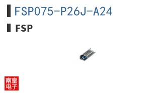 FSP075-P26J-A24 ͼƬ