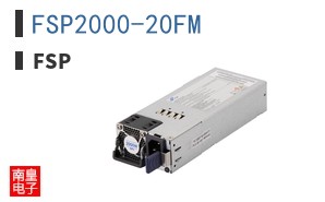 FSP2000-20FM ͼƬ