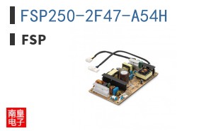 FSP250-2F47-A54H ͼƬ