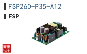 FSP260-P35-A12 ͼƬ