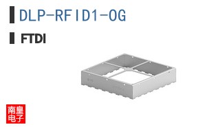 DLP-RFID1-OG ͼƬ