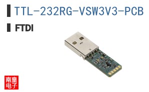 TTL-232RG-VSW3V3-PCB ͼƬ