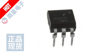FOD4218 图片