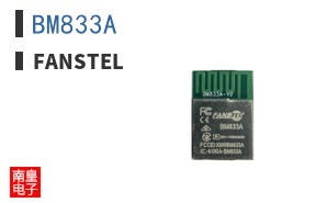 BM833A ͼƬ