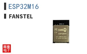 ESP32M16 ͼƬ