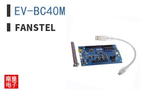 EV-BC40M ͼƬ