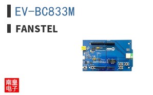 EV-BC833M ͼƬ