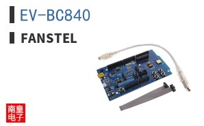EV-BC840 ͼƬ