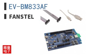 EV-BM833AF ͼƬ