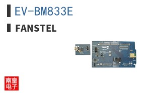 EV-BM833E ͼƬ