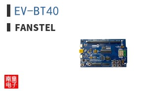 EV-BT40 ͼƬ