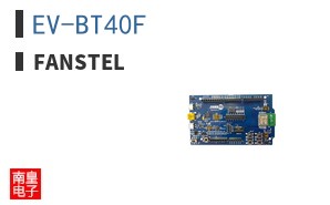 EV-BT40F ͼƬ