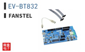 EV-BT832 ͼƬ