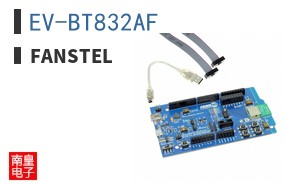 EV-BT832AF ͼƬ