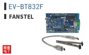 EV-BT832F ͼƬ