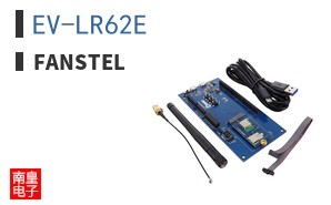 EV-LR62E ͼƬ