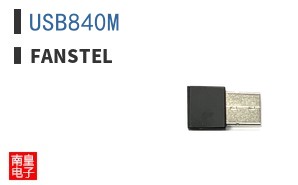 USB840M ͼƬ