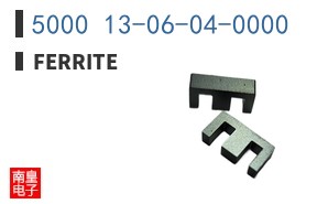 5000 13-06-04-0000 ͼƬ