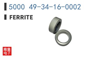 5000 49-34-16-0002 ͼƬ