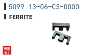 5099 13-06-03-0000 ͼƬ