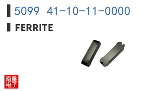 5099 41-10-11-0000 ͼƬ
