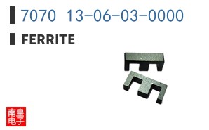 7070 13-06-03-0000 ͼƬ