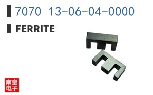 7070 13-06-04-0000 ͼƬ