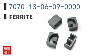 7070 13-06-09-0000 ͼƬ