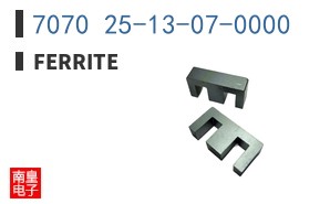 7070 25-13-07-0000 ͼƬ