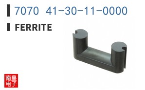 7070 41-30-11-0000 ͼƬ