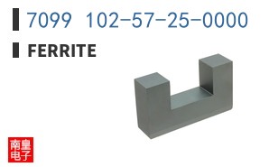 7099 102-57-25-0000 ͼƬ