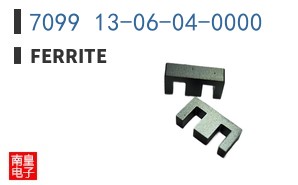 7099 13-06-04-0000 ͼƬ