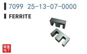 7099 25-13-07-0000 ͼƬ